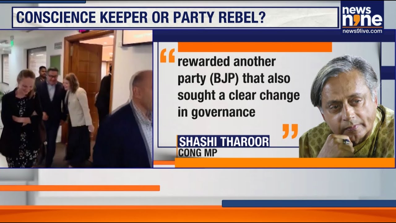 Shashi Tharoor at Centre of Storm | Conflicted Loyalty Sparks Kerala Political Debate