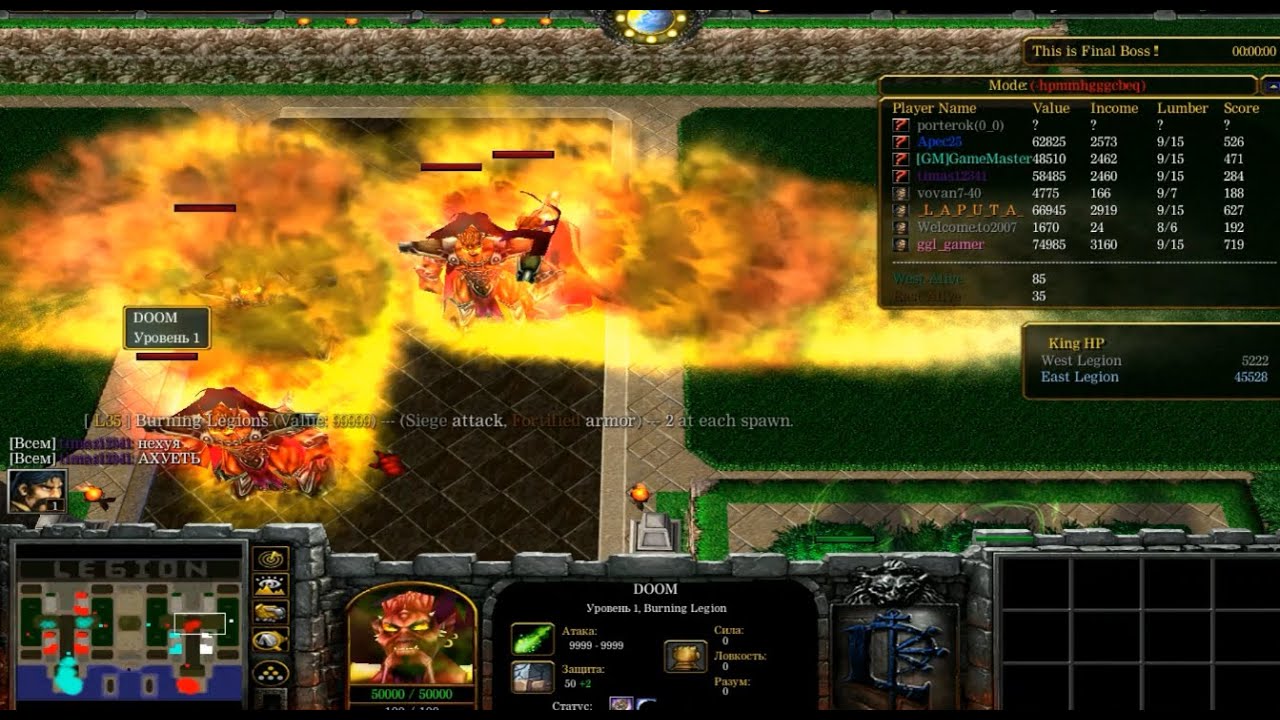 LTD x10 /  35 УРОВЕНЬ  / 500 инка и 9-15 до 11 уровня