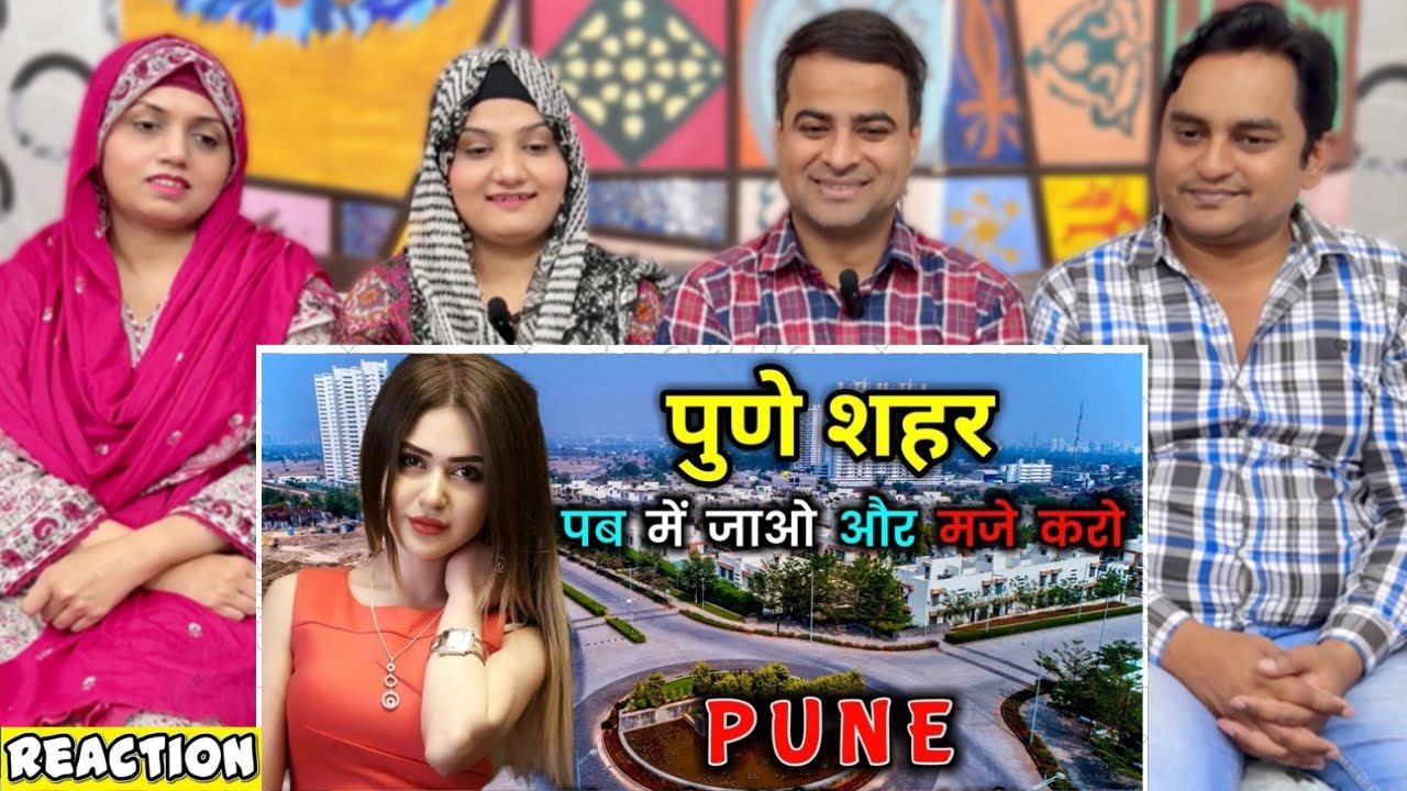 Most Interesting Facts About Pune City In Hindi | Pune City Amazing Information | Pune | Reaction!!