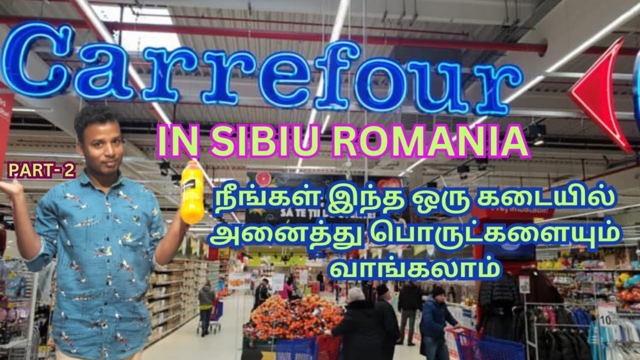 CARREFOUR IN ROMANIA PART-2 @MDKL8997 #romania #vlog #europe #tamil #vlogger