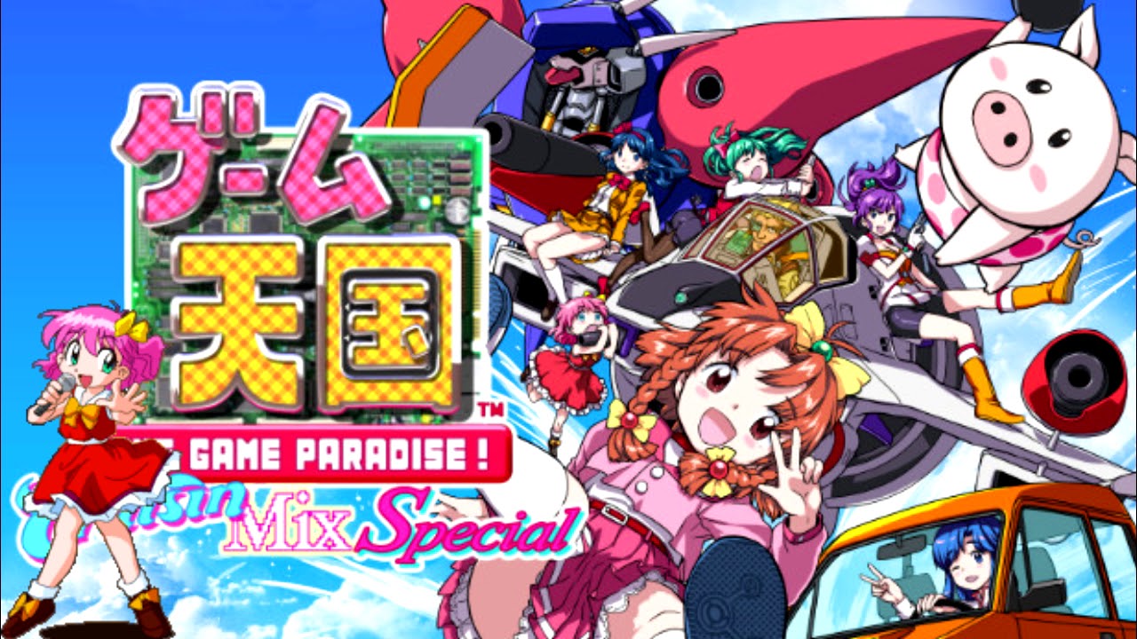 Game Tengoku The Game Paradise - 29 Lovely Star Misato Ver.