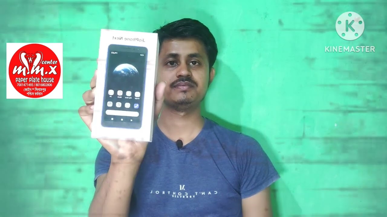 NEW JIO PHONE NEXT LAUNCH 2023