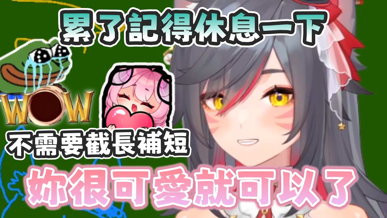 【六希夫 | 烟花精華】認真的新年願望( ˶ˊᵕˋ)੭♡   ft. KSP、哈瓜、神無月鹿比、熙歌、REN、油條   - 12/31 桌遊跨年( ˶ˊᵕˋ)੭♡
