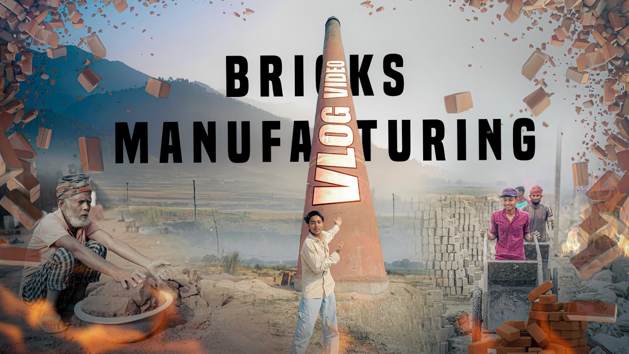 चिमनी के अंदर का राज़ (120 Feet)- BricksMaking Process | इसके अन्दर दिमाग हिल गया | Mr Imtiyaz Vlog 