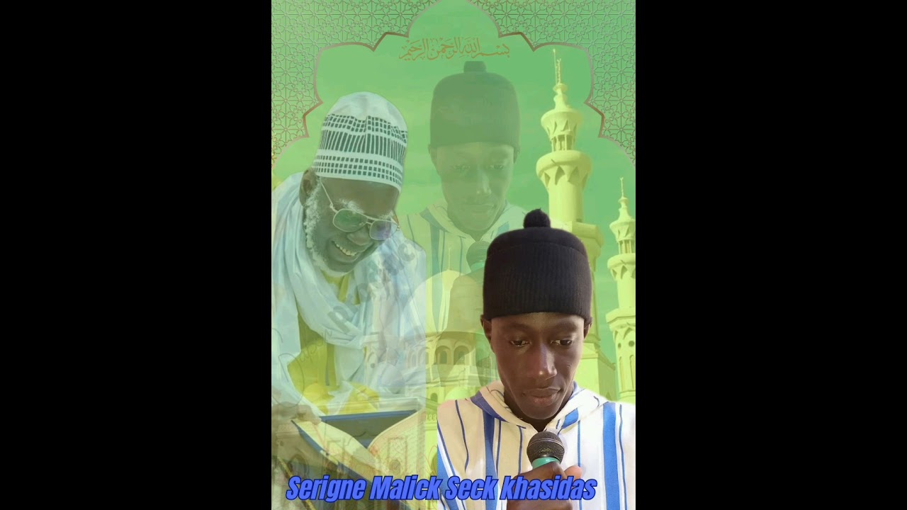 Serigne Malick Seck khasidas