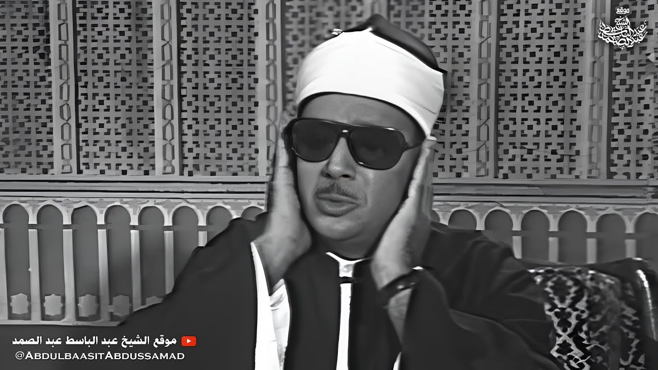 أروع ما جود الشيخ عبدالباسط عبدالصمد داخل استوديوهات تلفزيون الكويت | سورة إبراهيم والنور بأداء خارق