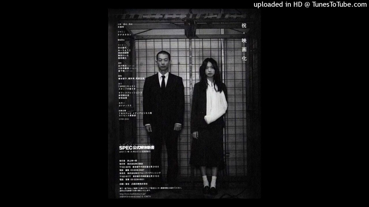 [FREE] Benjicold x Asian Rock Type Beat 