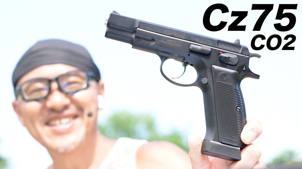 炎天下でCO2 Carbon8 Cz75 2nd CO2 ブローバック エアガンレビュー 2023年6月