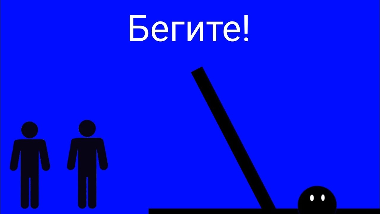 Подводный / Главное управление Магнифаранской области.