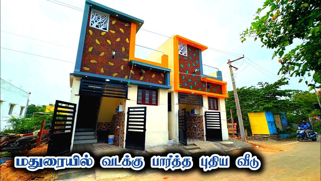 ⚡😱 மதுரை Sikkanderchavadi Bun Parotta Kadai | North Facing house for sale in madurai | #hometour 