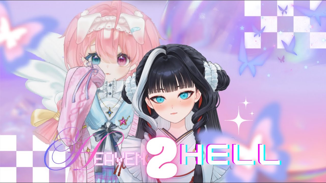 【COLLAB】HEAVEN TO HELL | REANIMAL「guest @yiyitenken  」