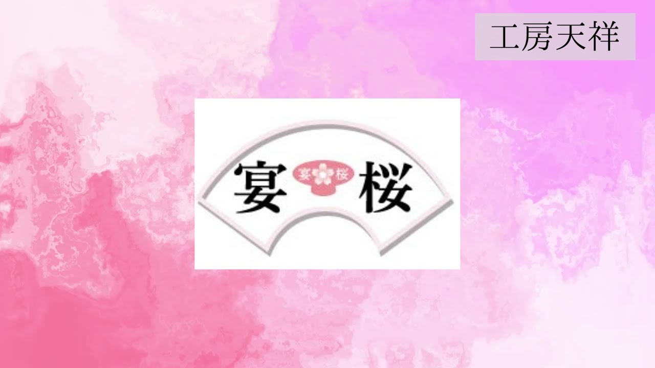雛人形 ひな人形 小三五親王飾り 美濃和紙高級台屏風ひな人形セット パステルカラー 白ピンク#雛人形#ひな祭り#雛人形展示#ひな人形工房#節句飾り#親王飾り#初節句祝い#おしゃれ 飾り#人気