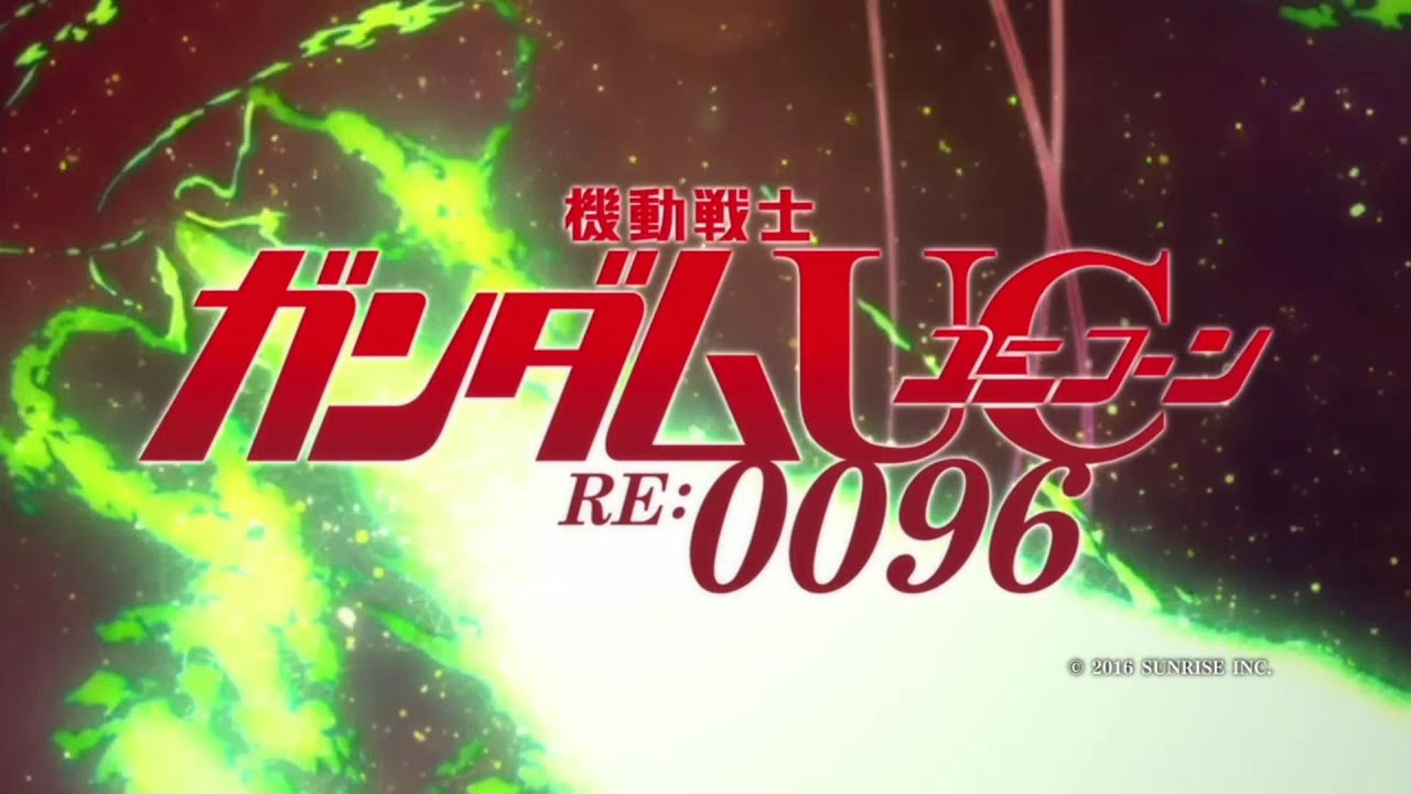 【ガンダムUC】Into the Sky