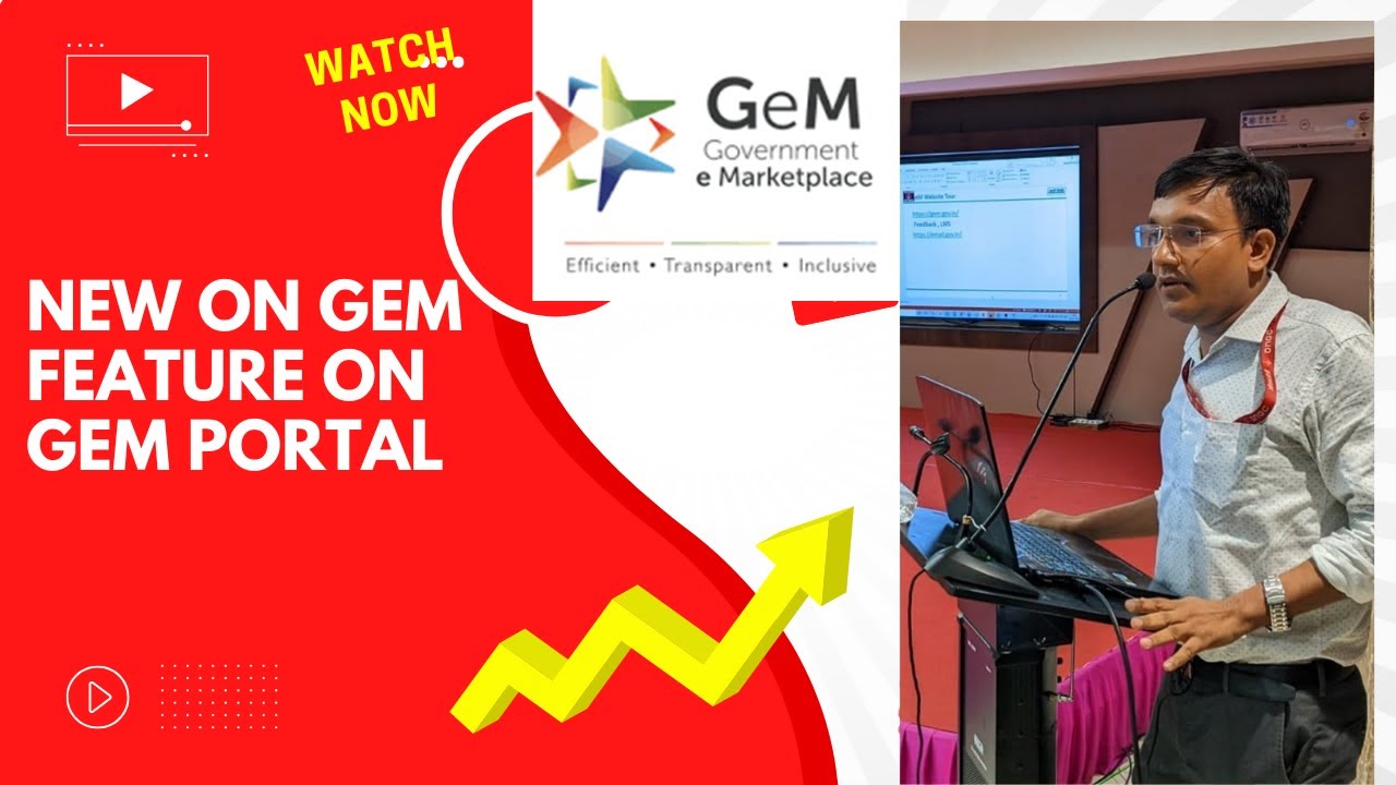 New on GeM feature  on GeM Portal #gem #government #contractors #bidding