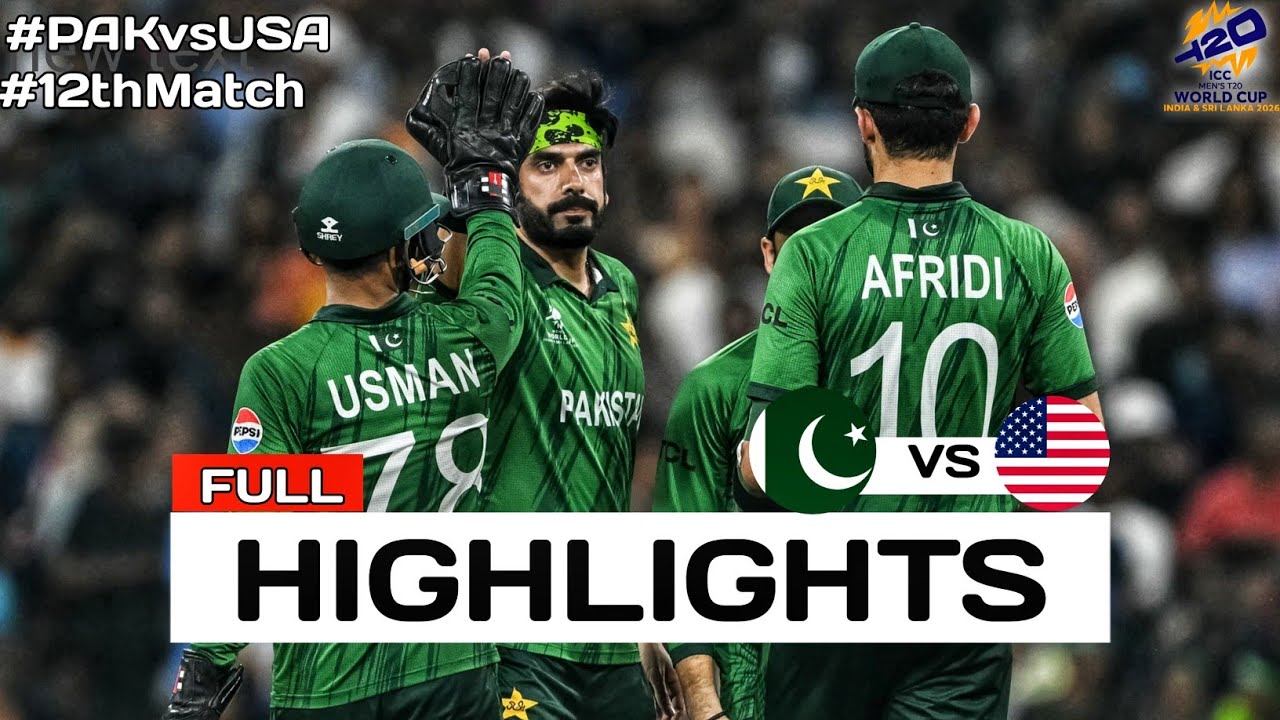 Обзор матча Пакистан против США на 12-м чемпионате мира ICC T20 2026 | Обзор матча Пакистан проти...