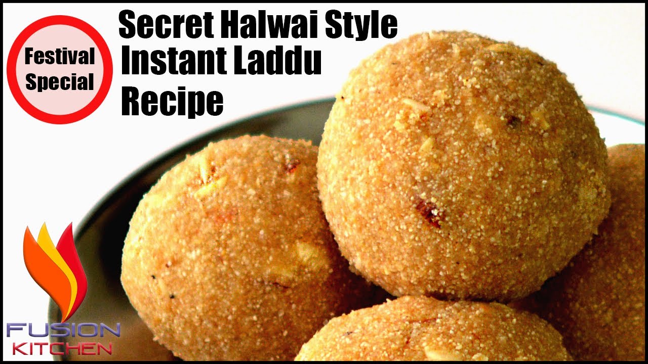 जानकर सब रह जायेंगे हैरान जब आप खिलायेंगे झटपट हलवाई जैसे लड्डू | Instant Laddu Recipe, Ladoo Sweets