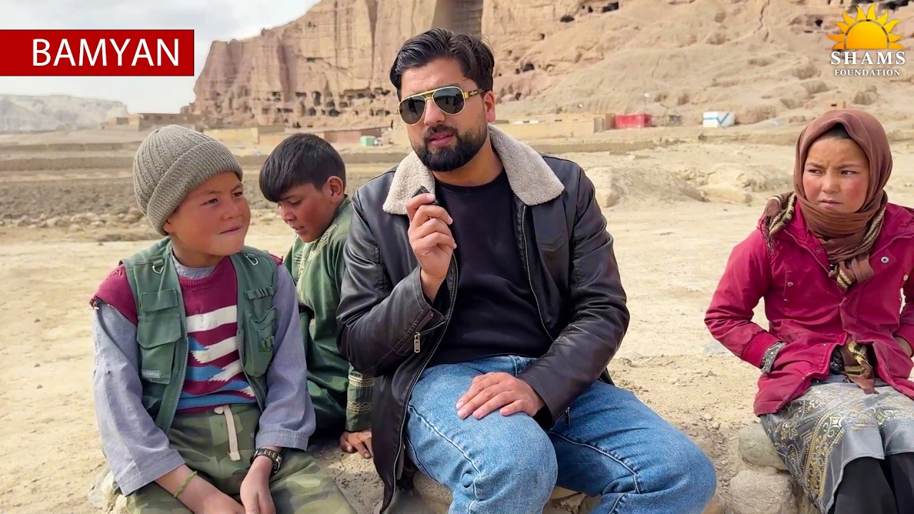 افطاری محبت در بامیان | سفره‌ای برای دل‌های روزه‌دار| Eftari in Bamyan