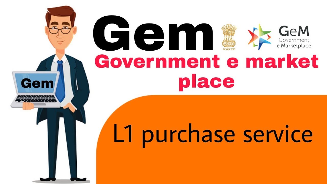 Gem L1 purchase service