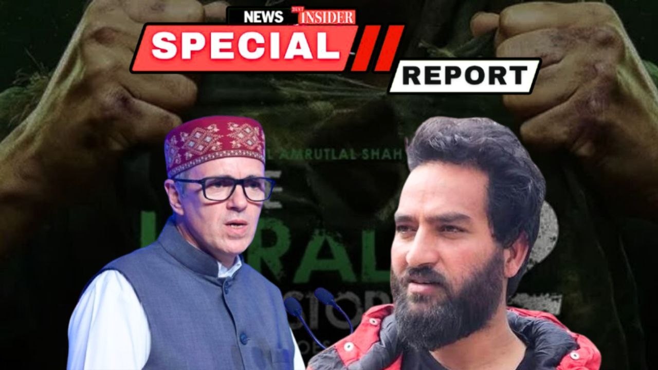 #Watch: Special Report | News Insider 24x7