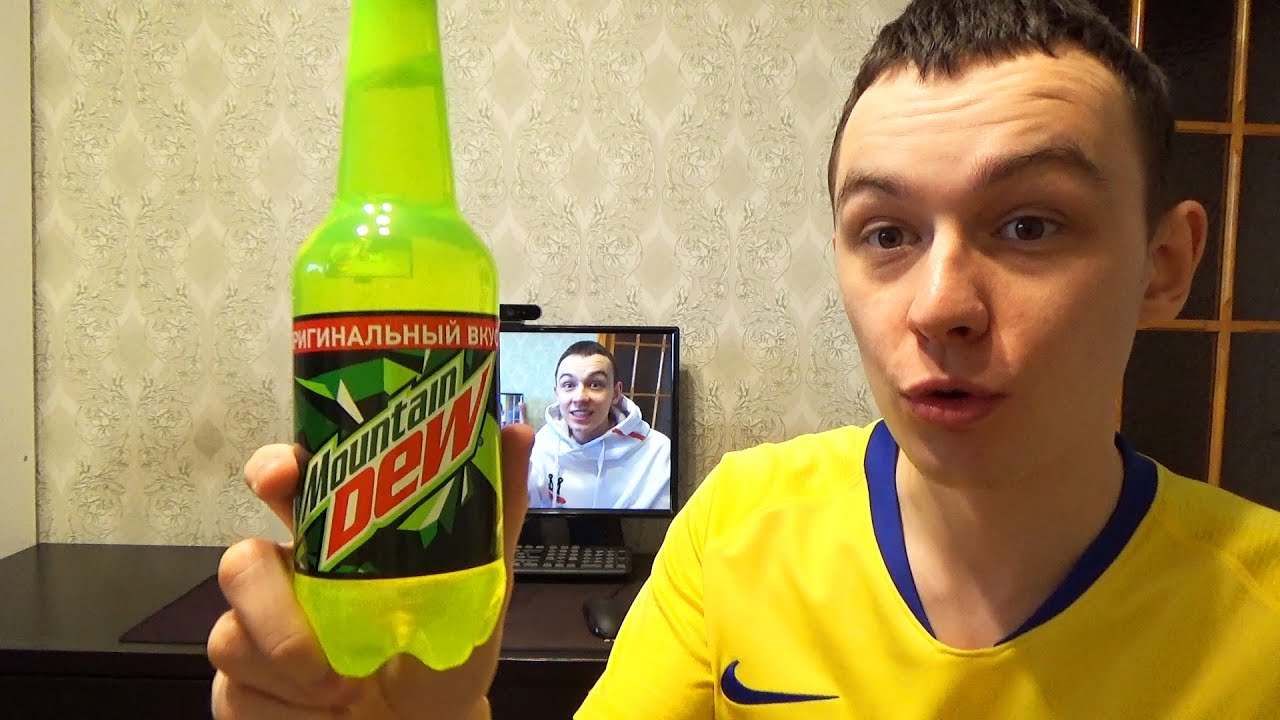 DIMAVIPER ПРОБУЕТ MOUNTAIN DEW В ПЕРВЫЙ РАЗ В ЖИЗНИ!