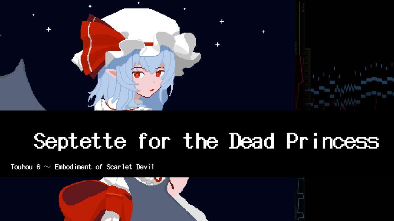 [8-Bit LSDj] Septette for the Dead Princess (Touhou EoSD)
