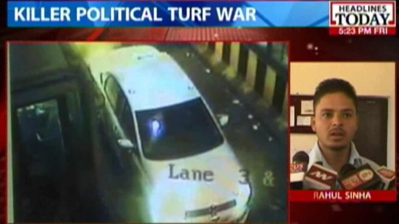 Caught On Camera: Driver Points Gun At Toll Employee In Meerut