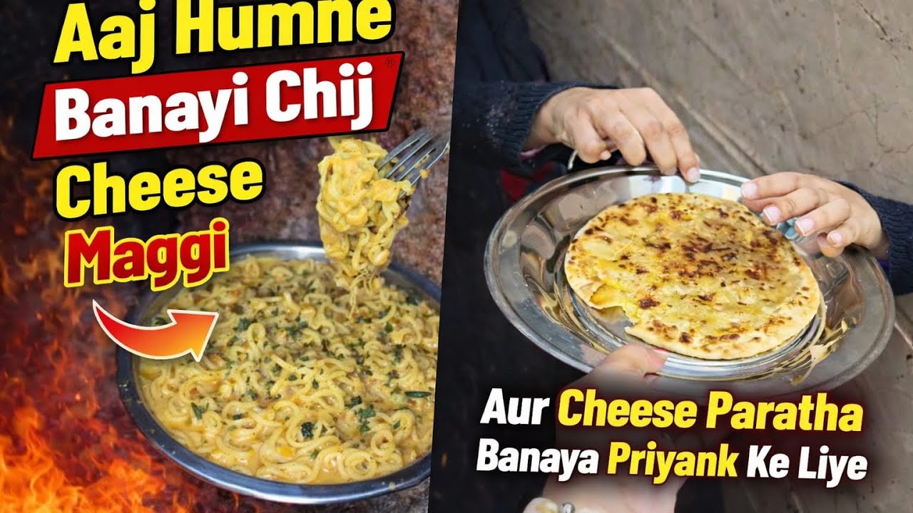 Aaj bnai cheez maggie 🤤🤤#faryou #dailyvlog #vlog #viral #viralvideo #familyvlog 