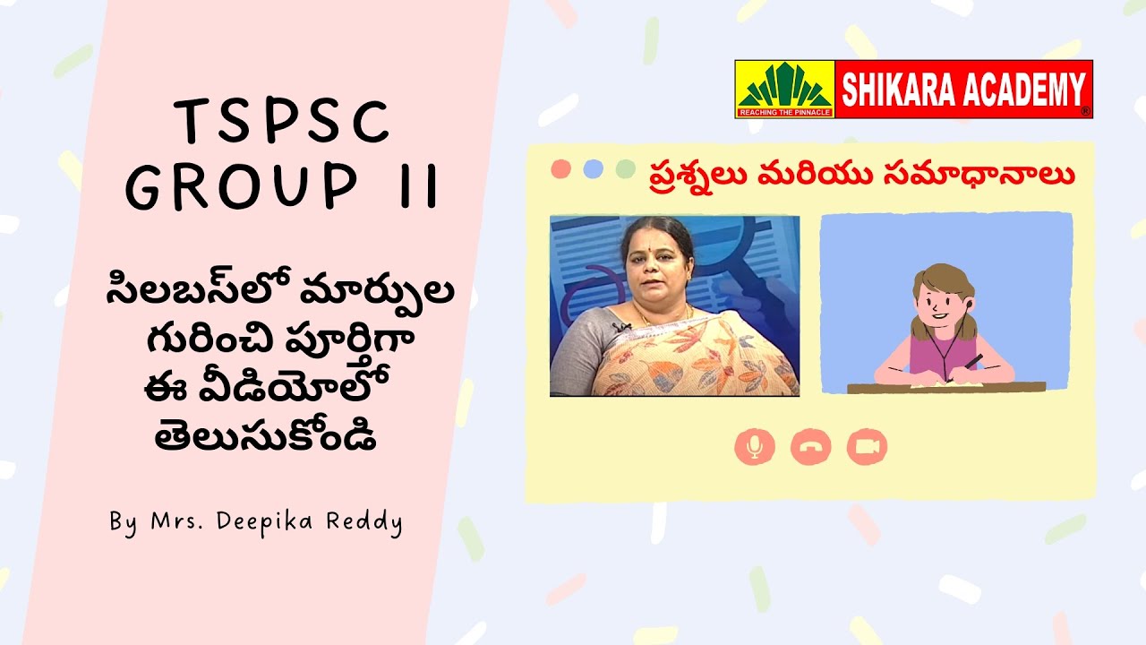 TSPSC GROUP 2 Notification 2022 Syllabus Changed || Know Complete Details || By Mrs. Deepika Reddy