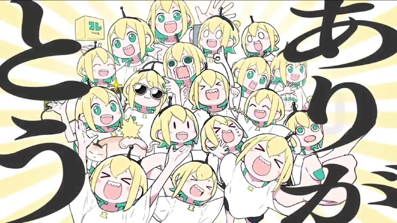 Arigato Pikamee!!