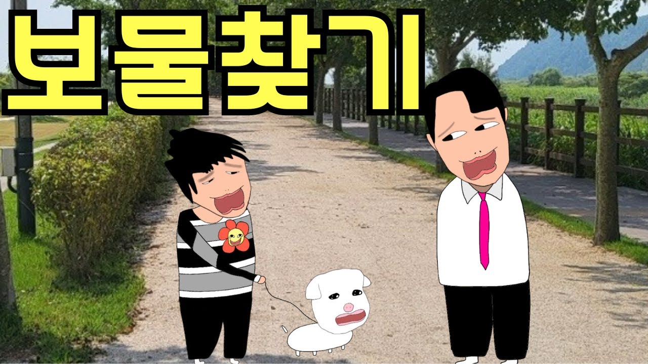 [고경태]선착순