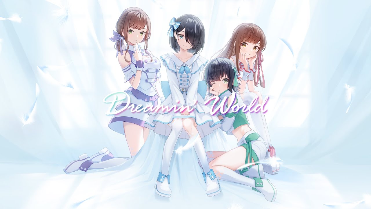 えのぐ - Dreamin' World [Official Lyric Video]