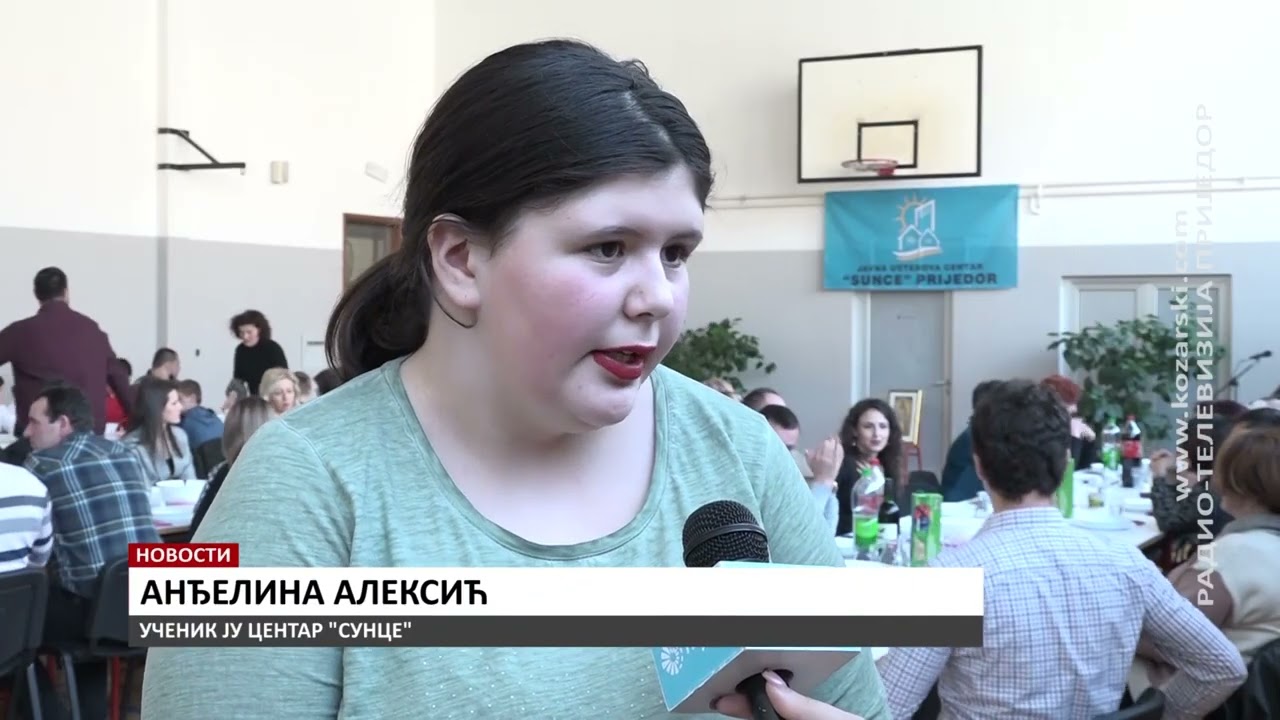 SVETOSAVSKA PRIREDBA U CENTRU 