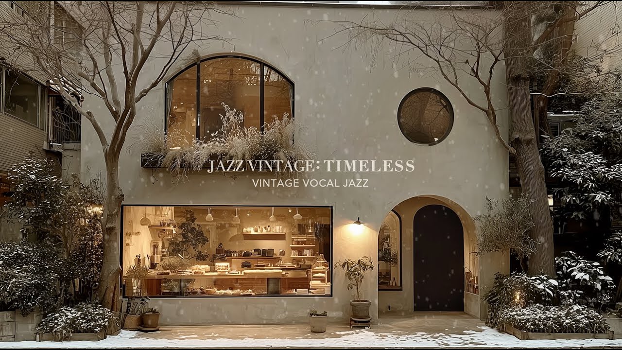 [Playlist] Зимний город, тихое тепло у окна | Vintage Jazz · Winter Notes