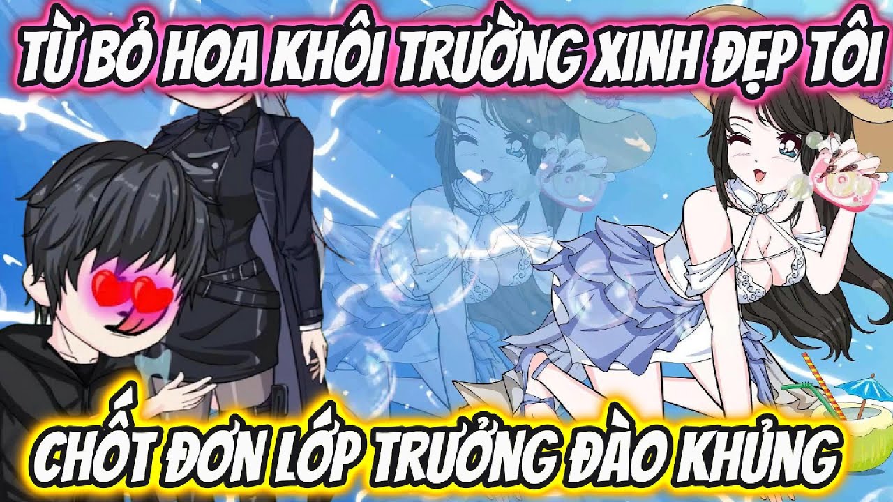 Từ Bỏ Hoa Khôi Trường Xinh Dẹp Chốt Đơn Lớp Trưởng Đào Khủng | KK VietSub