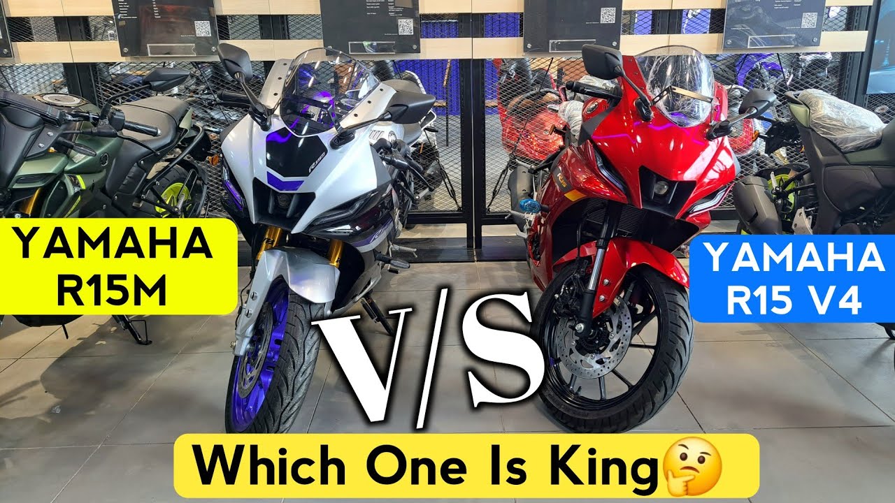 Yamaha R15 V4 Vs Yamaha R15M Comparison | Which One Is Best👌 | AR CAR HUB