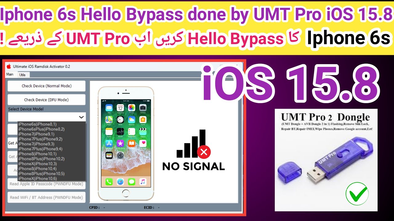 Iphone 6s Hello Bypass done by UMT Pro iOS 15.8 w/o network | Iphone 6s icloud bypass iOS 15.8 |2023