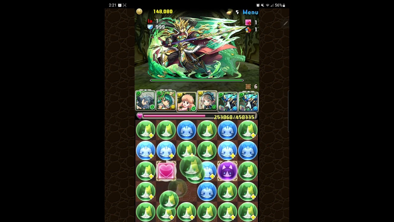 [PAD] Zela and Nautilus vs UN3