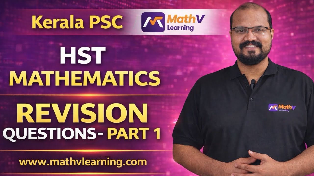 HSA Mathematics - Revision Questions - Part 1- Kerala PSC