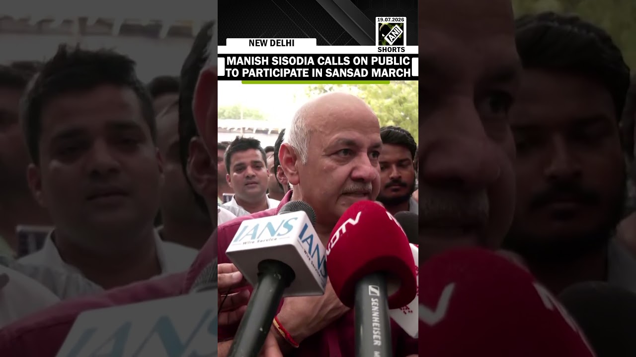 AAP's Manish Sisodia calls on public to join proposed Sansad March tomorrow from Jantar Mantar
