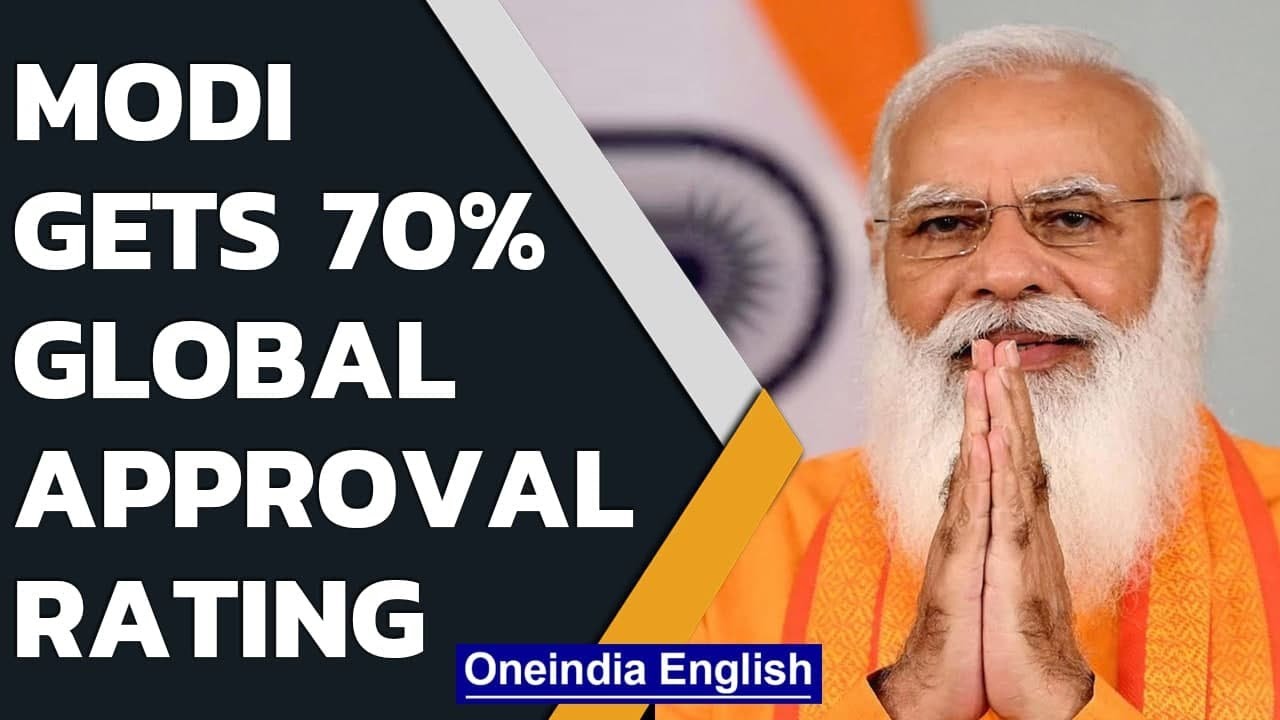 Премьер-министр Моди получил 70-процентный рейтинг одобрения в мире | Oneindia News