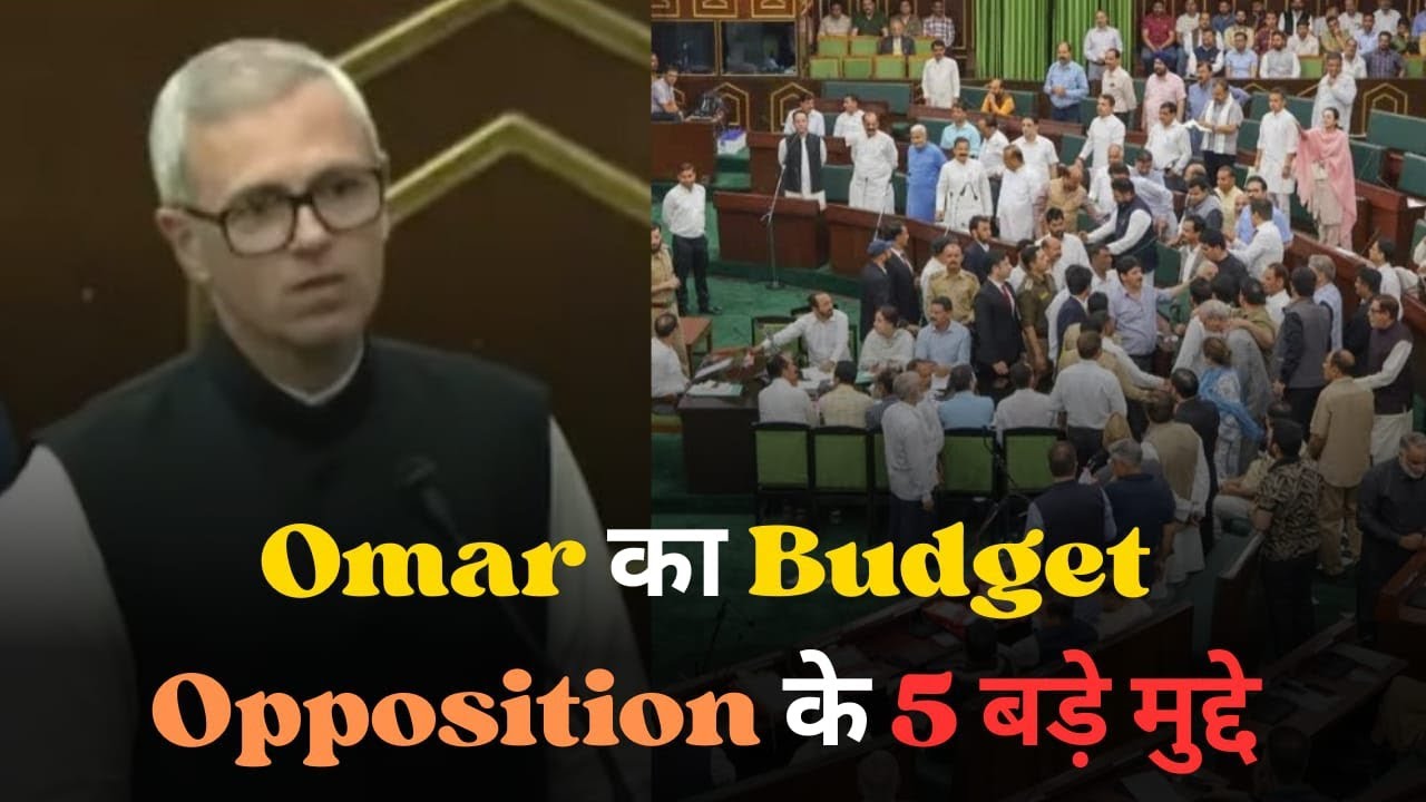 J&K Budget Session 2026 | Omar Abdullah 6 Feb Ko Budget Pesh Karenge | Opposition Ke 5 Bade Mudde