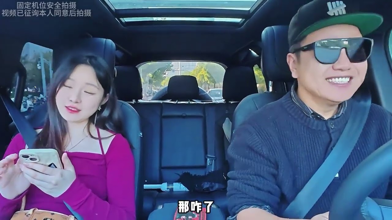 幼師小姐姐坐車，竟然經得起這麼離譜的誘惑#愛唱歌的騾子