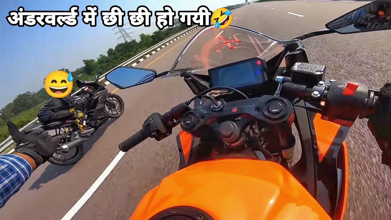 Yamaha R15V3 Vs 2022 Ktm RC200 | अंडरवर्ड में छी छी हो गयी🤣