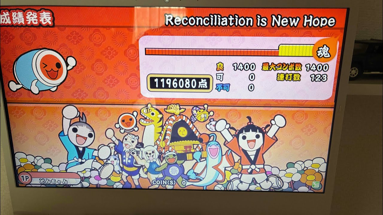 【TJA prayer3】　Reconciliation is New Hope全良　俺うますぎ