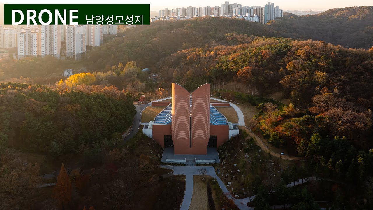 남양성모성지에서 마주하는 마지막 가을의 일출  #남양성모성지 #마리오보타  #ai음악