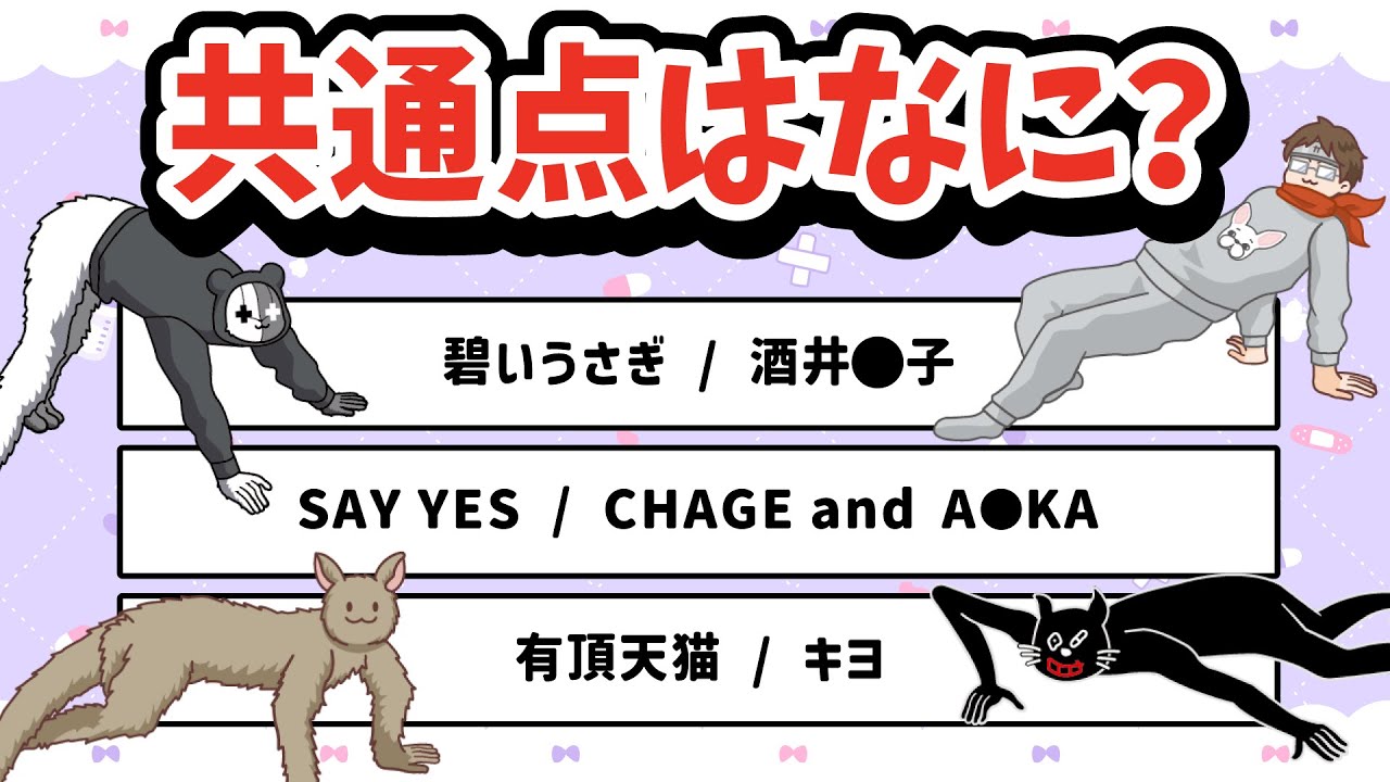 レトルト覚○剤！？なぜか幻覚に耐性がある危険なTOP4