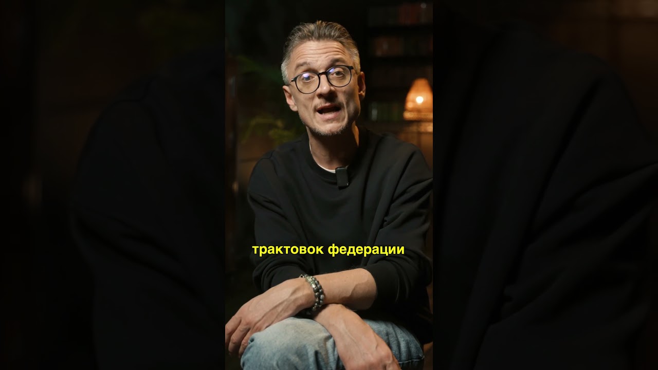 Выиграли суд за баннер &laquo;УЕФА-МАФИЯ&raquo;