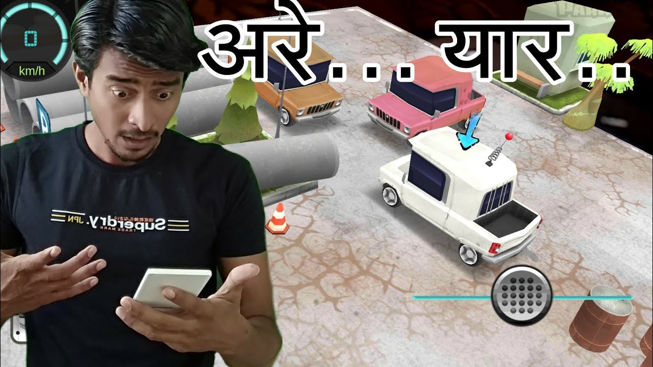 AR | Augmented Reality 3D Game | AR Android App | Car AR Android |  AR Game play | by ITECh