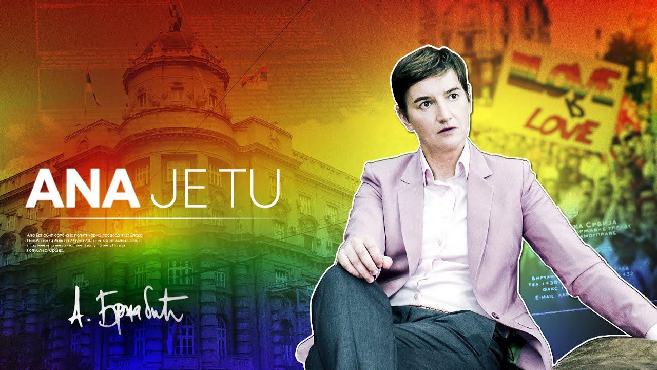Dokumentarni film 