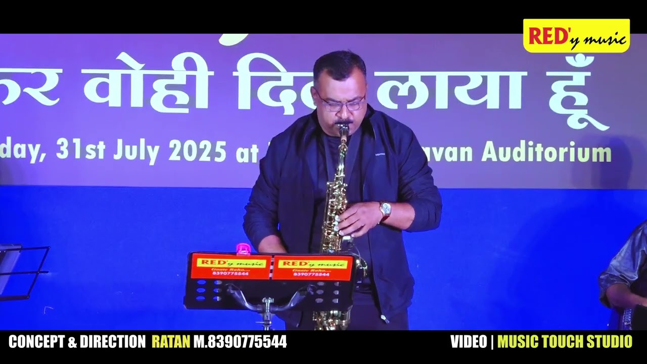 Hai duniya usiki. .saxophone live cover..only for entertainment. ..
